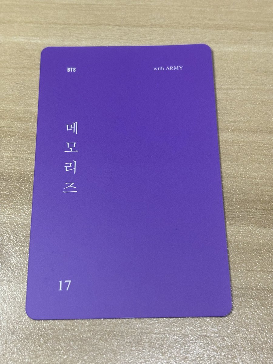 butterbearph's tweet photo. #ButterbearPH_Onhand 

BTS MEMORIES OF 2017 DVD JK PC

💸 P2400

💰 PAYO/DOP w/ DP

🚚 GGX/SDD/Flash

📌 wts lfb ph bts ph memo 17 jungkook https://t.co/UKdunRY5bo