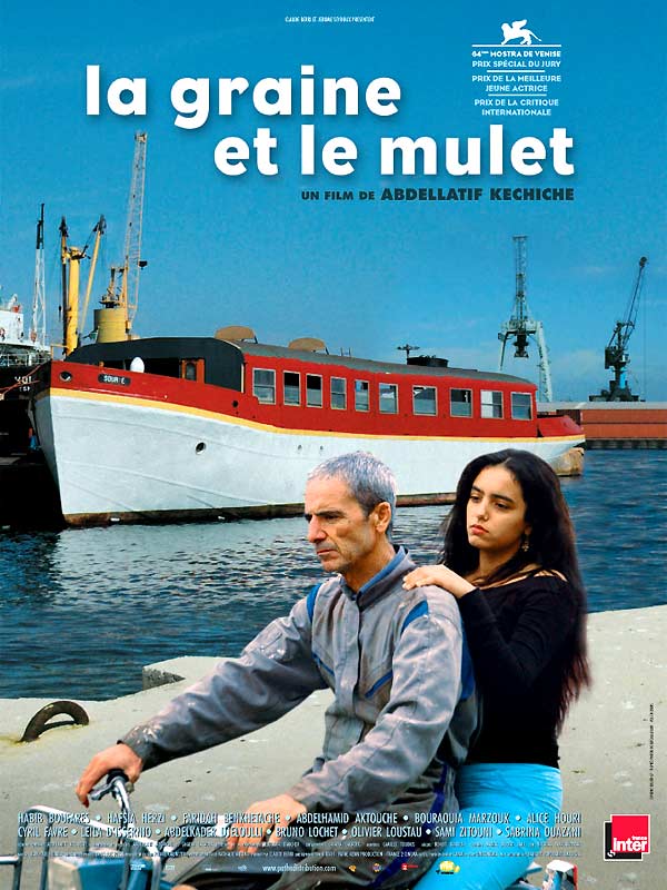 Voir la critique de LA GRAINE ET LE MULET (2007) sur le site loucinefil.com/la-graine-et-l… #abdellatifkechiche #lagrainetetlemulet #hafsiaherzi #sabrinaouazani #couscous #restaurant #parole #vie #famille #partage #vitalité #habibboufarés #émotion #Sète #bateau #Césars #danse