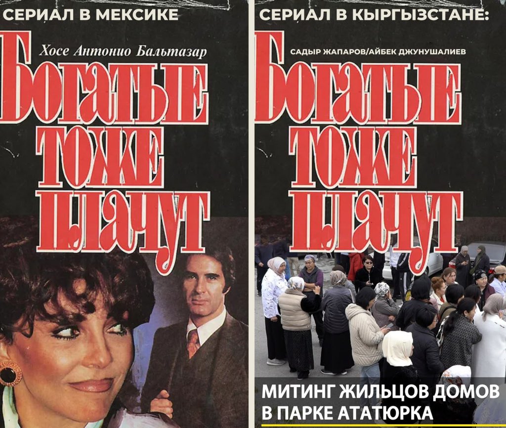 Простити... 🙈