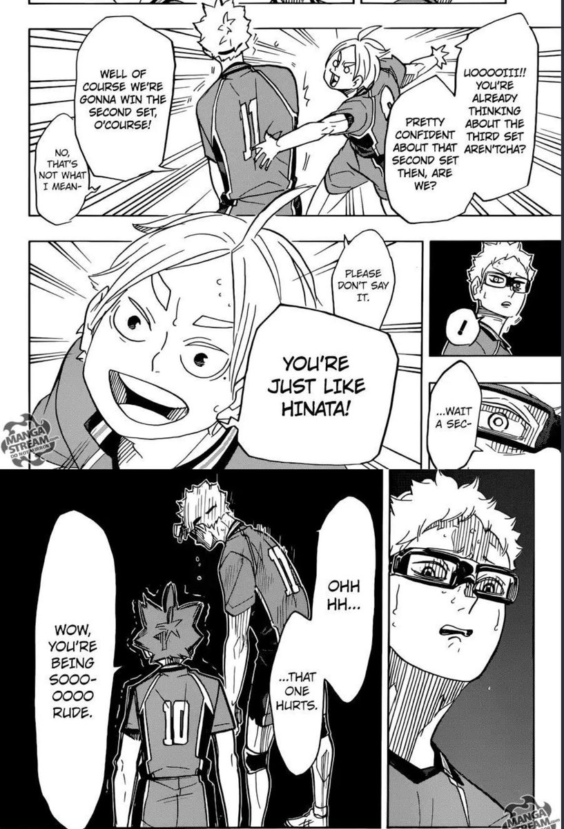 FURUDATE IS SO FUNNY