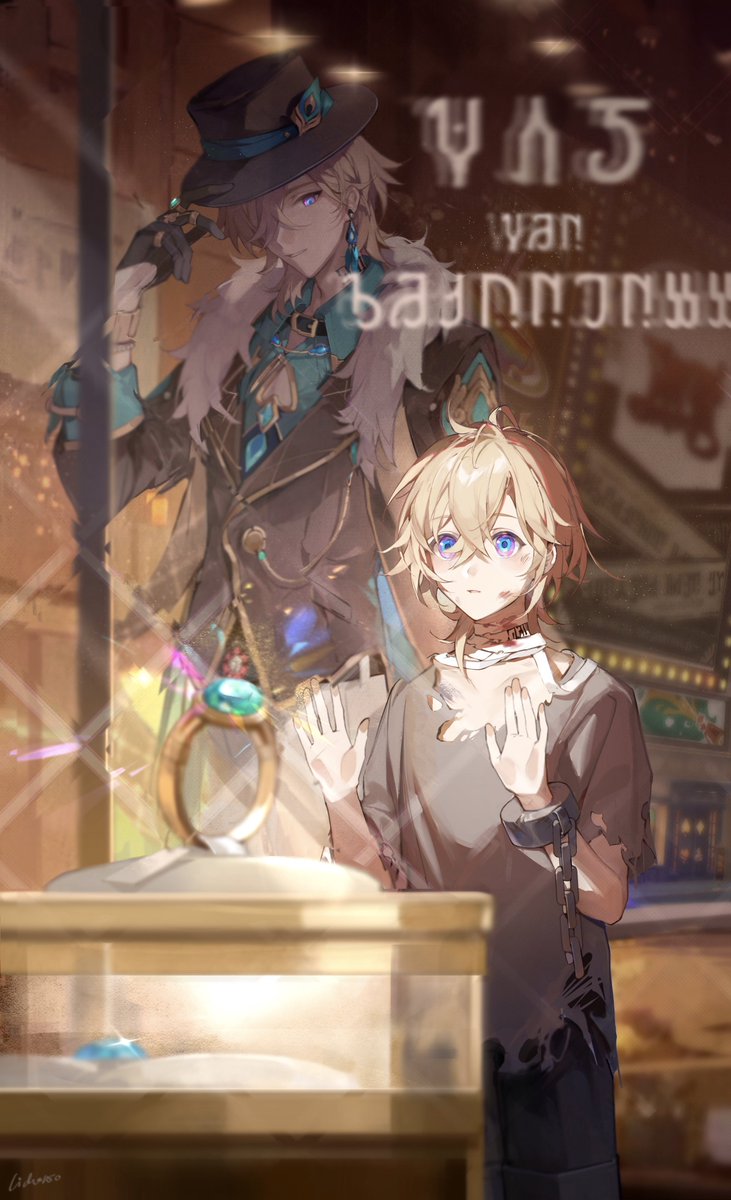 Starrail_DE's tweet photo. Edelsteine haben ihren Preis, aber Aventurin ist unbezahlbar. 

CR@liduo150
#Aventurine #AventurineHSR #アベンチュリン #어벤츄린 #Penacony #HonkaiStarRail #StarRail #HSR #崩壊スターレイル #スターレイル https://t.co/gH9U6BGFEL