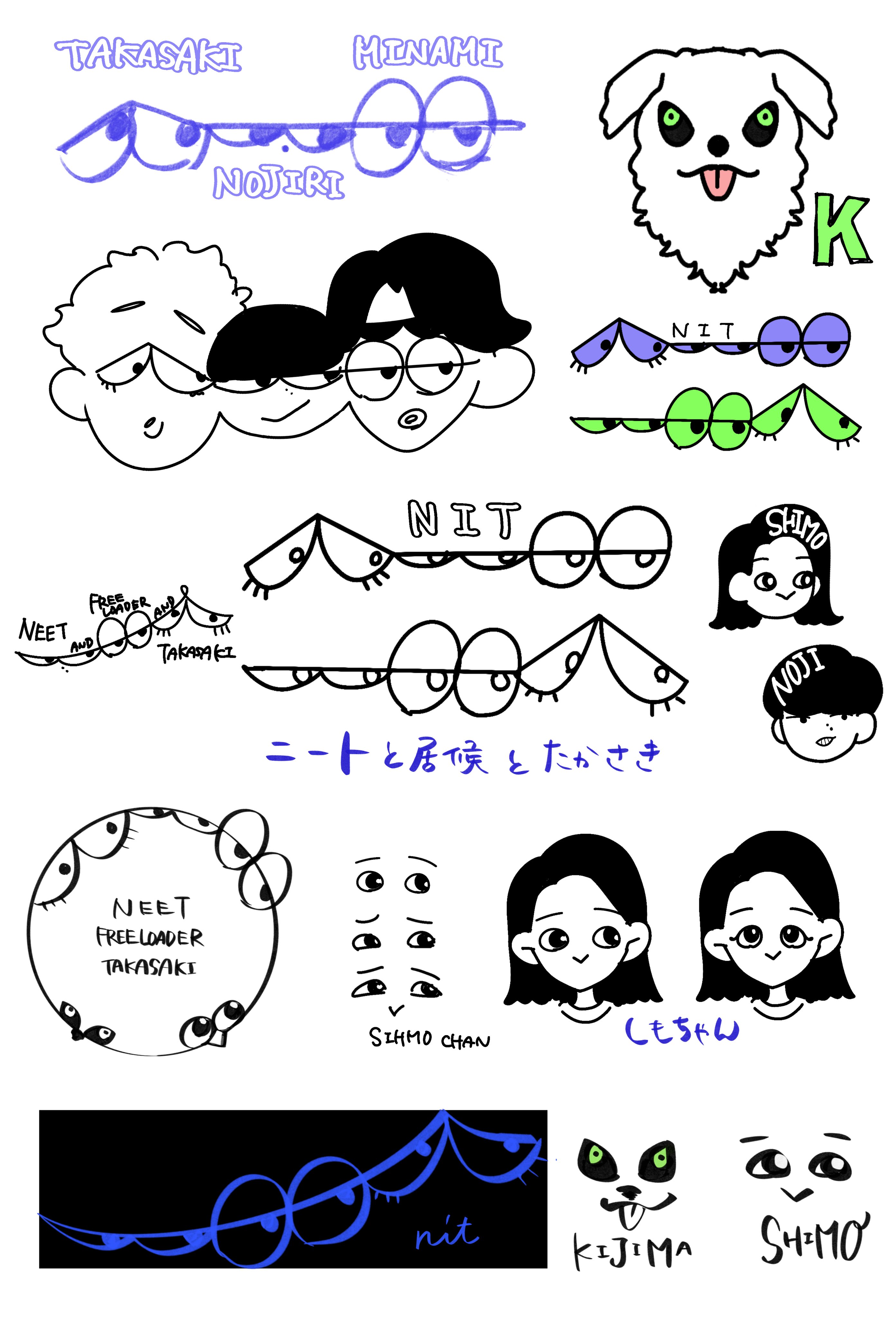 結城 べっこ on X: 