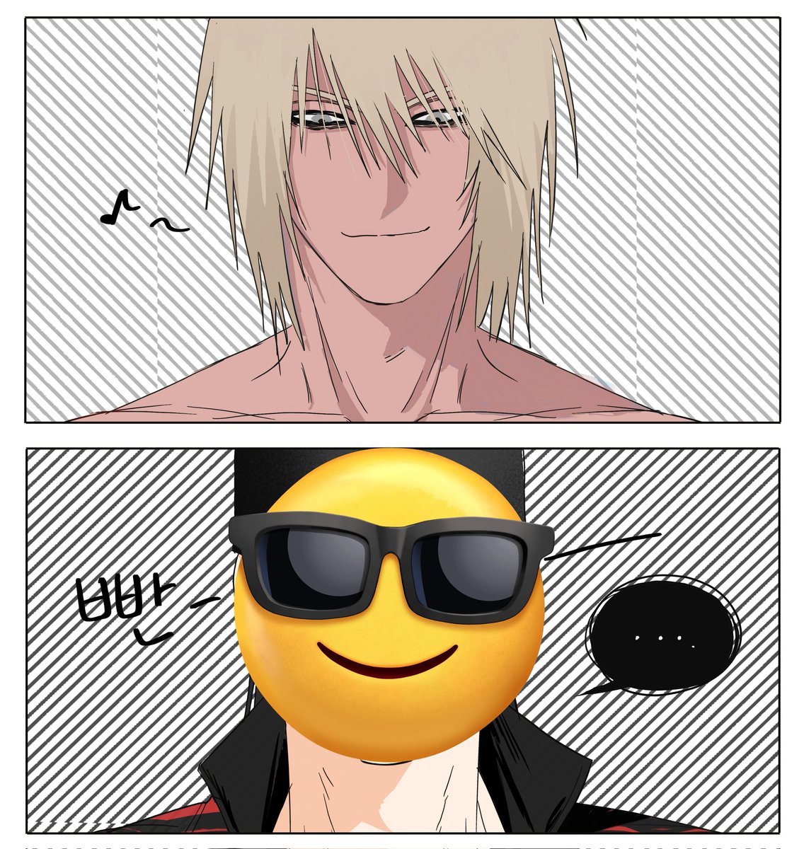 DOXA🩸 tweet media