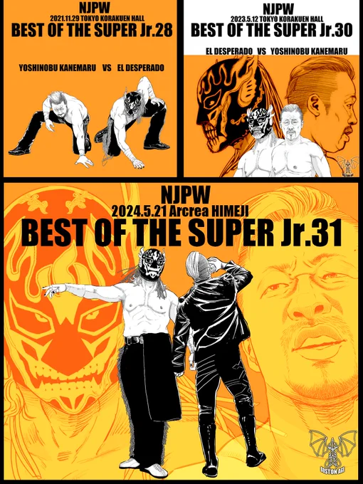 今夜18:30開始!『BEST OF THE SUPER Jr.31』Aブロック公式戦 ヤバい・・・メインめっちゃ楽しみ・・・!ノブさんデスペさん頑張って下さい!#BOSJ31 #njpw 