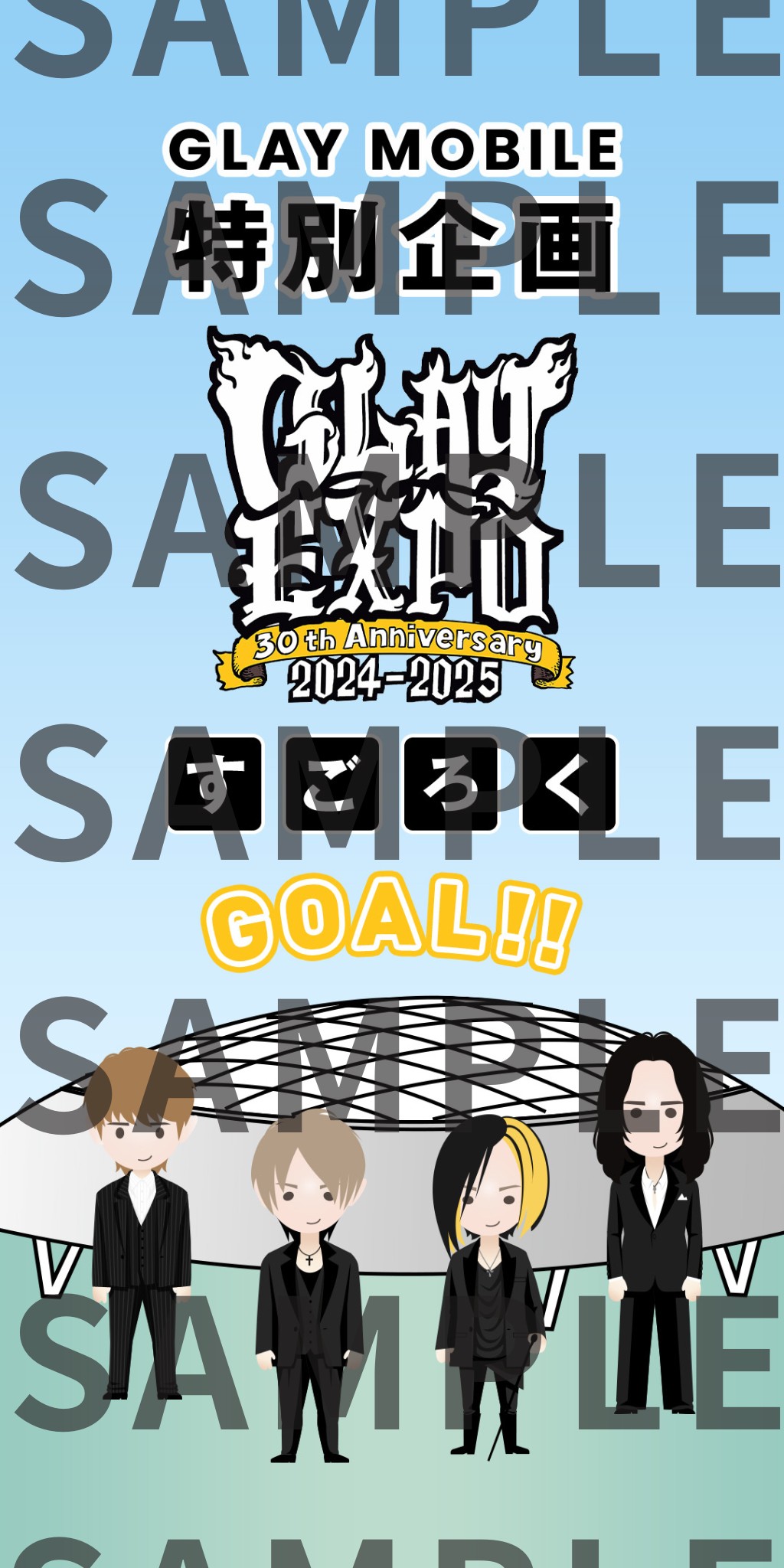 GLAY OFFICIAL on X: 