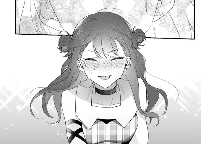 /  
😭第26話 どうだった～❓
 \  

#ダメドルと世界に1人だけのファン
#ダメドル
をつけて感想をつぶやいてね📪

 ↓↓ここからアプリで今すぐ読める!↓↓  
https://t.co/HjSf2J6jHp 