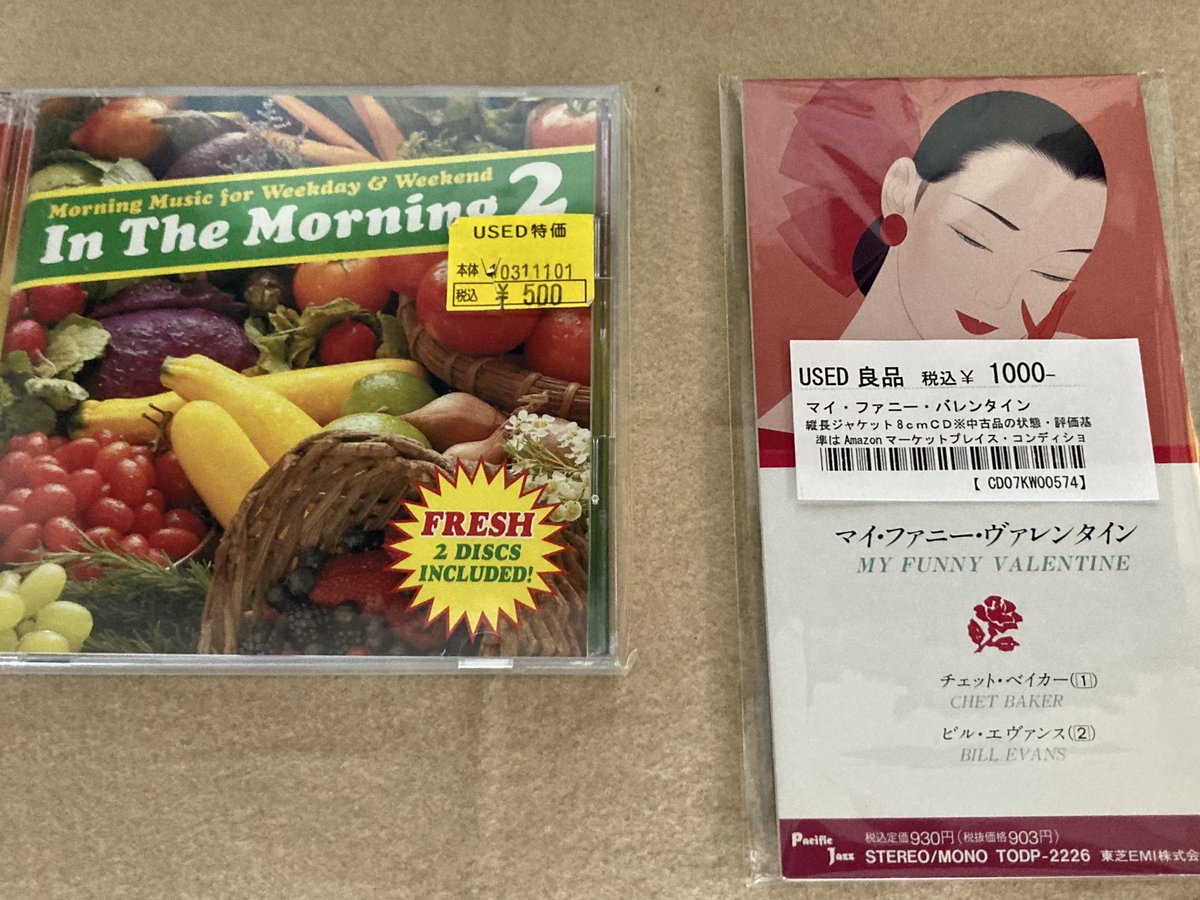 中古CD屋さんで輸入版のJAZZ CDを探すつもりがお店に流れていたのを聴いてコレ何くださいとなった、もうeveningだけれどmorningを聴く、鶴田一郎さんのジャケットはJAZZを聴きたくてのシングル版珍しいと思って買ってしまった。
