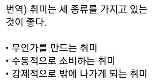 도움되는 정보 백업용 (@nairu99h) on Twitter photo 