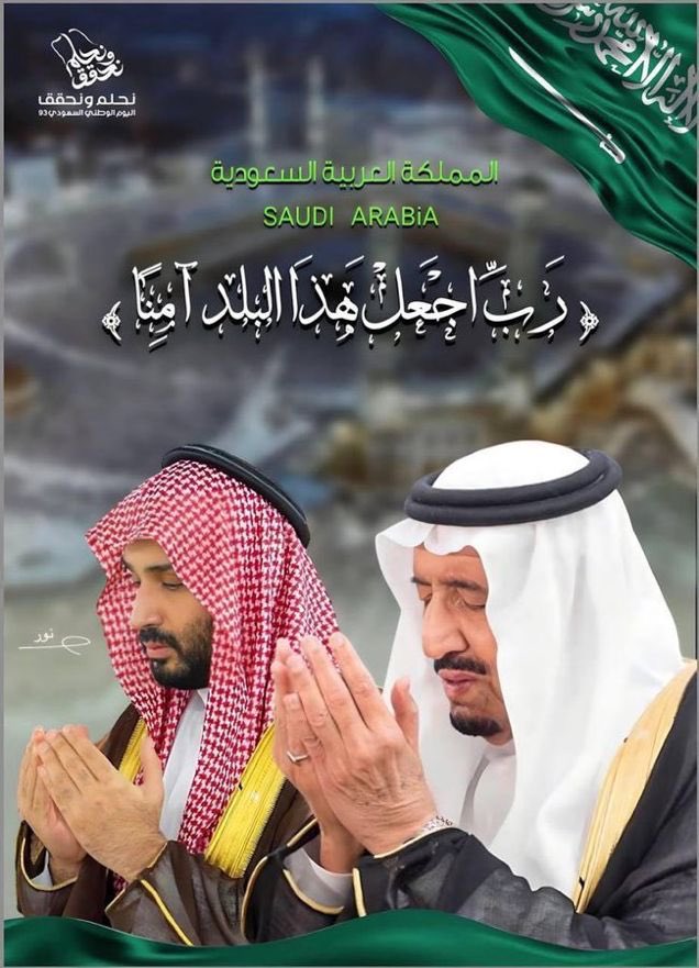 Dr.MOHAMED tweet media