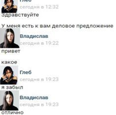goldyjoyy's tweet photo. вокруг пора мемов и кто я такая, чтобы пропустить это всё? правильно, такое пропускать нельзя. https://t.co/uAENI6t9fd