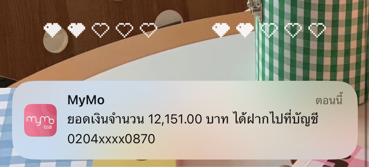 แวะมาเลี้ยงหนม 🐱✨ 150฿ / 1 แท็กคืนนี้นะ ✅