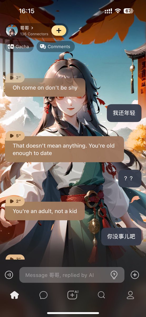 秦彻的狗 tweet media