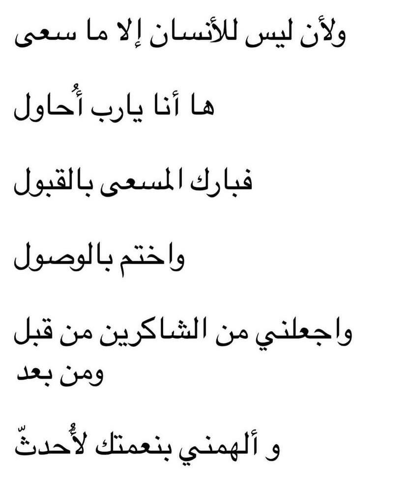 ١٪ (@outtoftime) on Twitter photo 