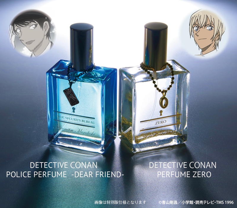 諸伏景光　名探偵コナン　香水　特別版 Amazon.co.jp: ゼロジーアクト 名探偵コナン ポリスパフューム