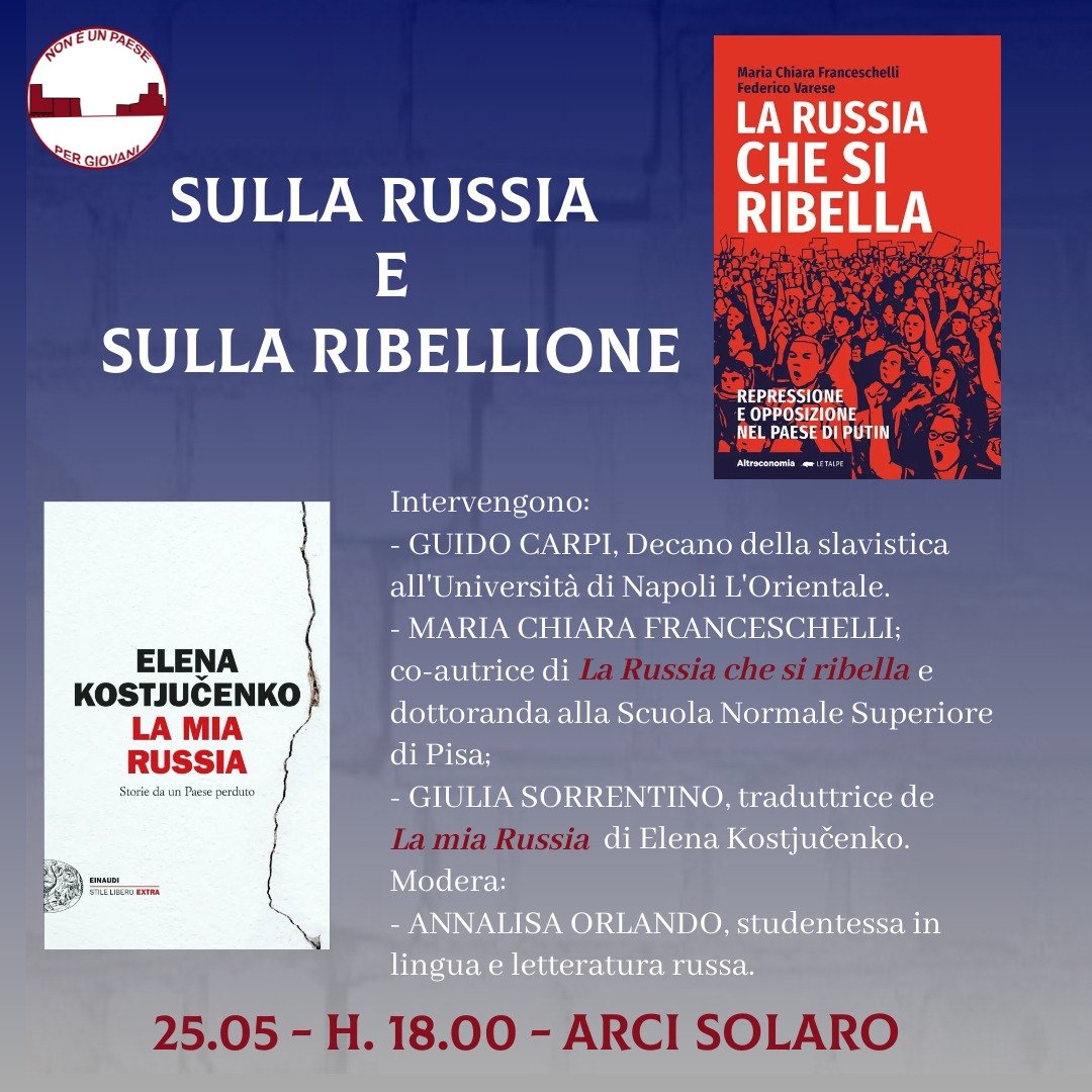 Sabato 25 saremo a Lerici per parlare di Russia e di ribelli, a partire dal libro mio e di @federico_varese e da La mia Russia di Elena Kostjucenko. Insieme a me, il prof. Guido Carpi e la traduttrice Giulia Sorrentino. Grazie a @EmanueleNebbia :)