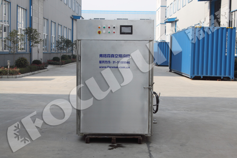 xiangli74954921's tweet image. Vacuum cooling systems are suitable for ready meat with the cooking operations.
Whatsapp: wa.me/+8618952652345
WeChat :+86189 5265 2345
email: enquiry@focusun.com
Website: en.focusun.com
#flakeicemachine #flakeicemaker #iceflakemachine #industrialicemachine