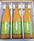 2月に #モッピー 経由で「#idemitsuでんき」に乗り換えました🥰
無事承認され7600ポイントをGET‼️
「idemitsuでんき」で開催されていた「グルメで日本の味めぐり」キャンペーンでみかんジュース当たりました🍊🍊
息子たちが喜んで飲んでます💞