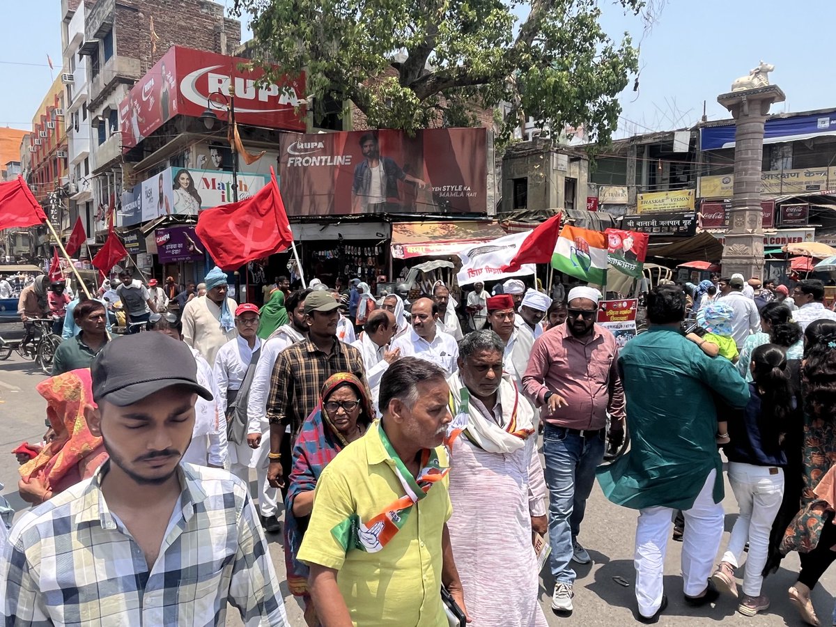 KDanishAli's tweet photo. आज में उतर प्रदेश कांग्रेस कमेटी के अध्यक्ष व वाराणसी लोक सभा से इंडिया गठबन्धन के प्रत्याशी श्री अजय राय के समर्थन में पदयात्रा की। https://t.co/Y2mr8Ue7O1