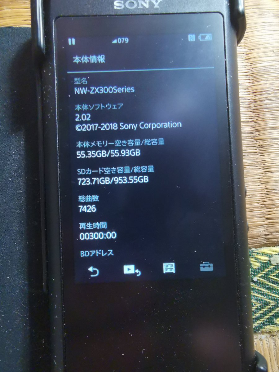 wakaba_net's tweet photo. 300時間突破!
#ポタオデ
#ZX300 https://t.co/Pt8HGYSQ1o