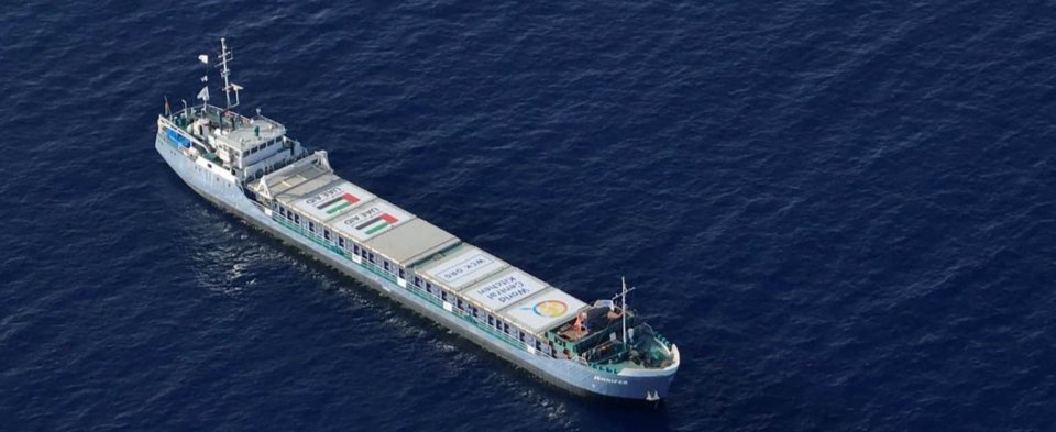 Four ships, three from the United States and one from France, are shuttling between the port of Larnaca and the Gaza Strip, transporting humanitarian aid for the civilian population as part of the Amalthia initiative.

The director of the press office of the President of the 1/3