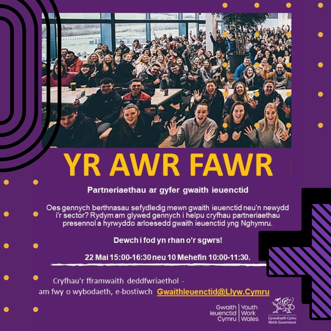 📌 #YrAwrFawr

FORY: Partneriaethau ar gyfer Gwaith Ieuenctid

🗣️ Rydym am glywed ganddoch CHI!

🧠 Dewch â'ch profiad a'ch syniadau!

22 Mai, 15.00-16.30
10 Mehefin,10.00-11.30

✉️GwaithIeuenctid@Llyw.Cymru

cwvys.org.uk/event/empower-…