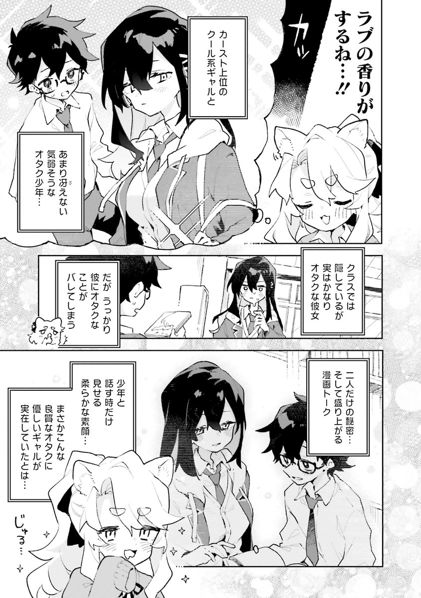 (4/13) 