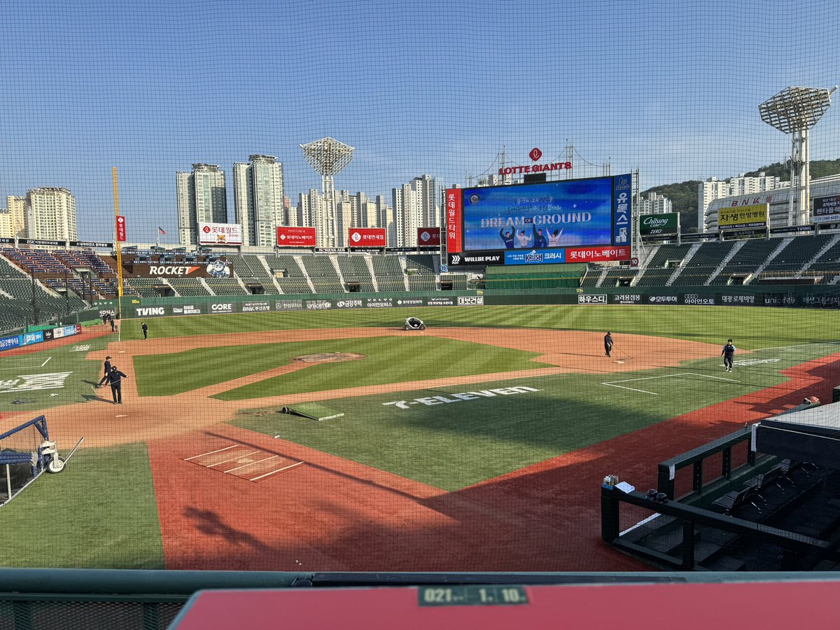 My first return to Sajik Stadium and I am no longer an employee of the club. 2010-2019 with Lotte brings back great memories.  Nostalgia has set in.  Forever a fan of the KBO. #bigscouting