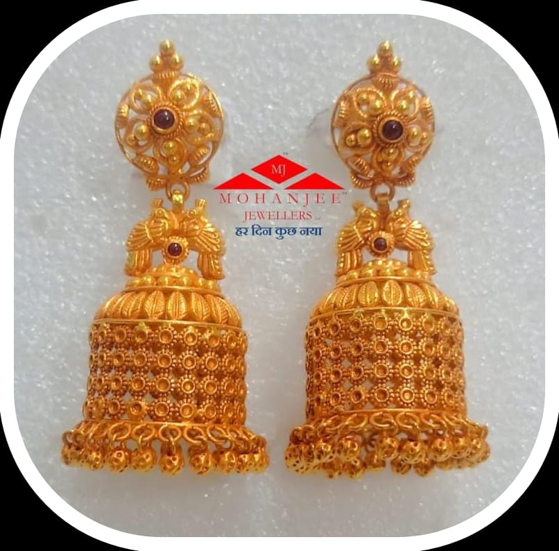 22K 916 #Hallmark #Gold #Jhumki
Between Rs1.71 lac and 1.81 lac. By Mohanjee Jewellers, 2 Sarafa Bazar, Paltan Bazar Road, Dehradun.

This is copyrighted by Mohanjee Jewellers LLP.

#Mohanjee #jewellers #traditional 
#Jewellery #Dehradun #designs