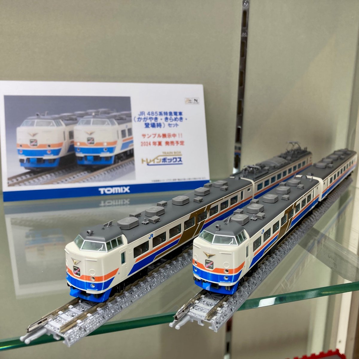 TOMIX JR 485系(かがやききらめき 遺憾 登場時4両)トレイン TOMIX JR 485系(かがやききらめき 遺憾 登場時4両)トレイン