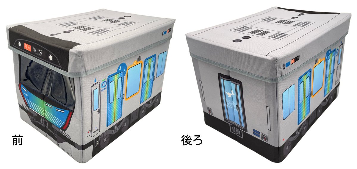 西武鉄道グッズ情報【公式】 on X: 