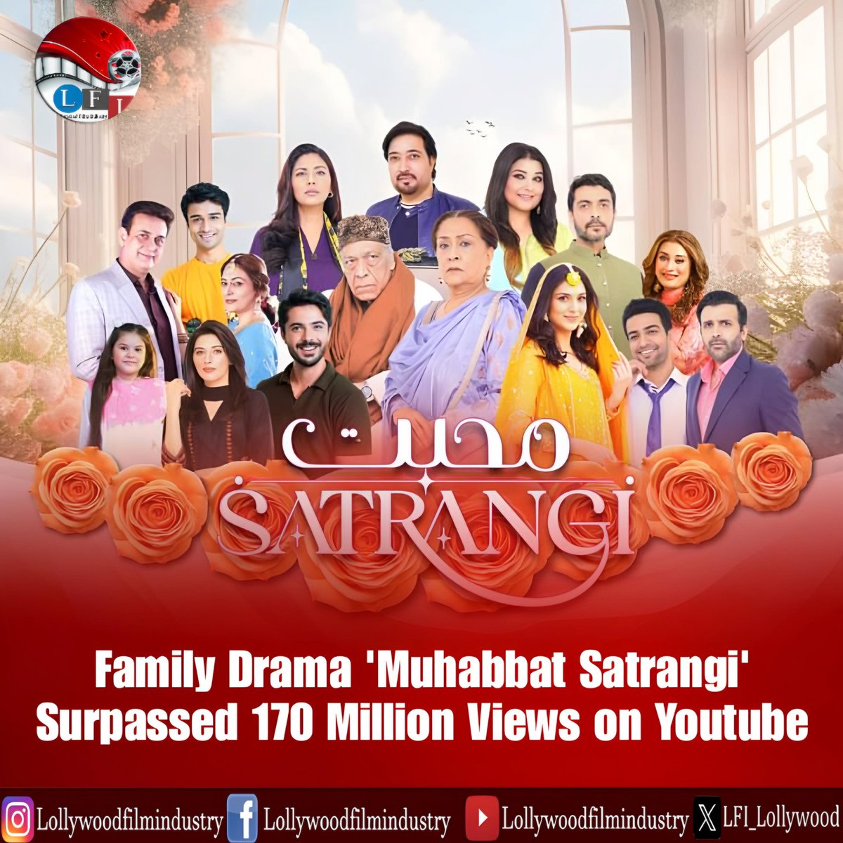 Green Entertainment's one of Premier show 'Muhabbat Satrangi' has crossed 170 Million views youtube. #muhabbatsatrangi #javeriasaud #toobasiddiqui #GreenTVEntertainment #saud #sunitamarshall #hassan #Drama #LollywoodFilmindustry