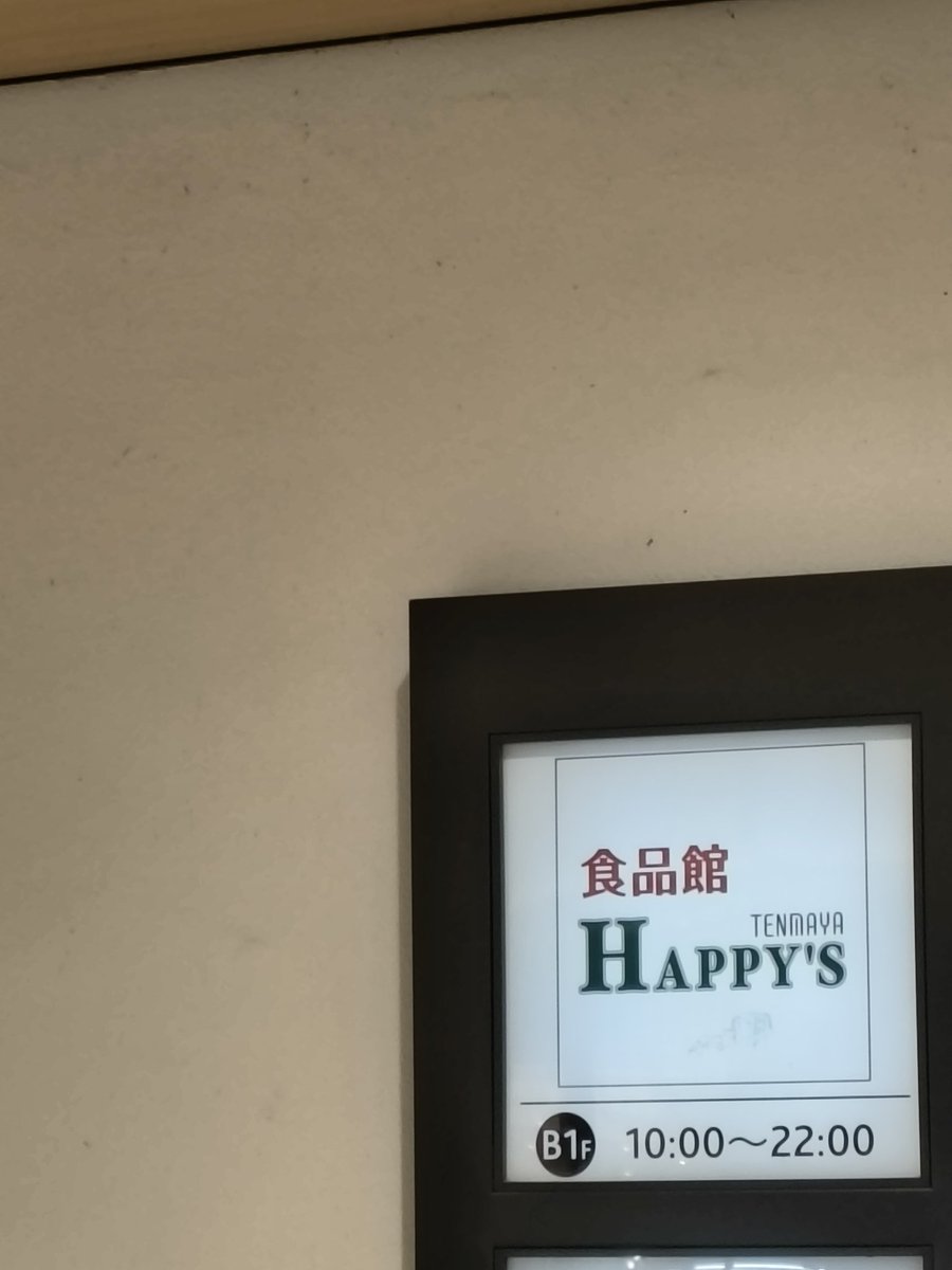 Agustdmiss's tweet photo. Phải làm sao đây ....... https://t.co/d2z5SMQGgF