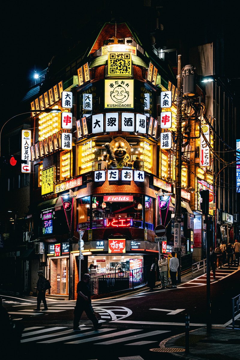 渋谷で見た居酒屋がサイバーパンク過ぎる。