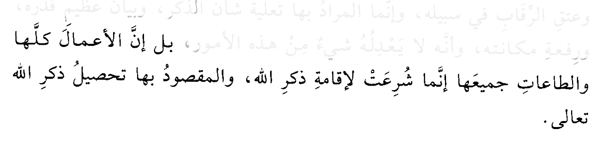 Q__pas tweet picture