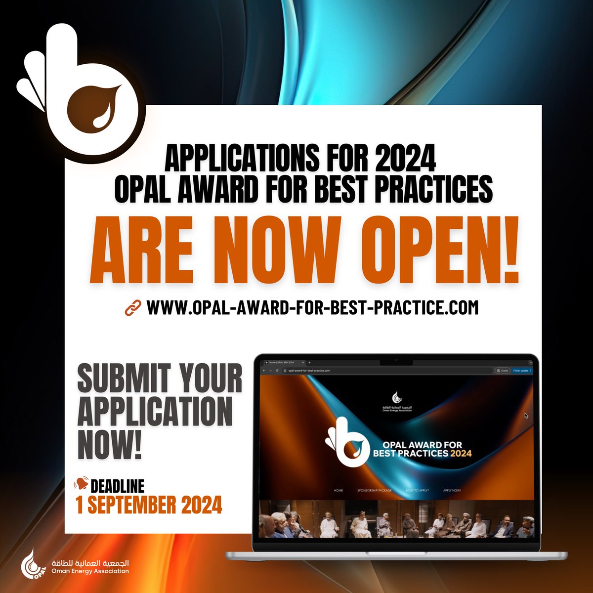 We are thrilled to announce the 10th edition of the OPAL Award for Best Practices, building on the success of our previous editions since 2015. This event provides a valuable opportunity for members to learn from their peers and inspires active engagement in similar innovative