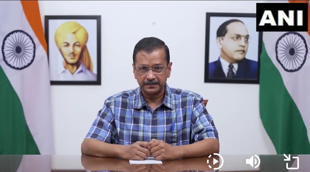 'AAP's internal survey has revealed that I.N.D.I alliance will get 300 seats in Lok Sabha Elections and I am the no 1 choice to be the next PM of Country. I will take oath as PM on 5 June from Tihar Jail.' Claims Delhi CM Arvind Kejriwal.
