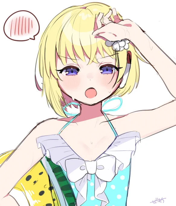 ハルになにかついてるの・・?見すぎじゃない? #駅メモファンアート 