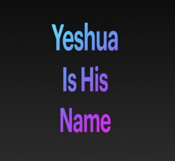 #YEShua As long as we have Yeshua, we have EVERYTHING we NEED AND EVERYTHING we should EVER WANT🙏🙏🙏❤️❤️❤️