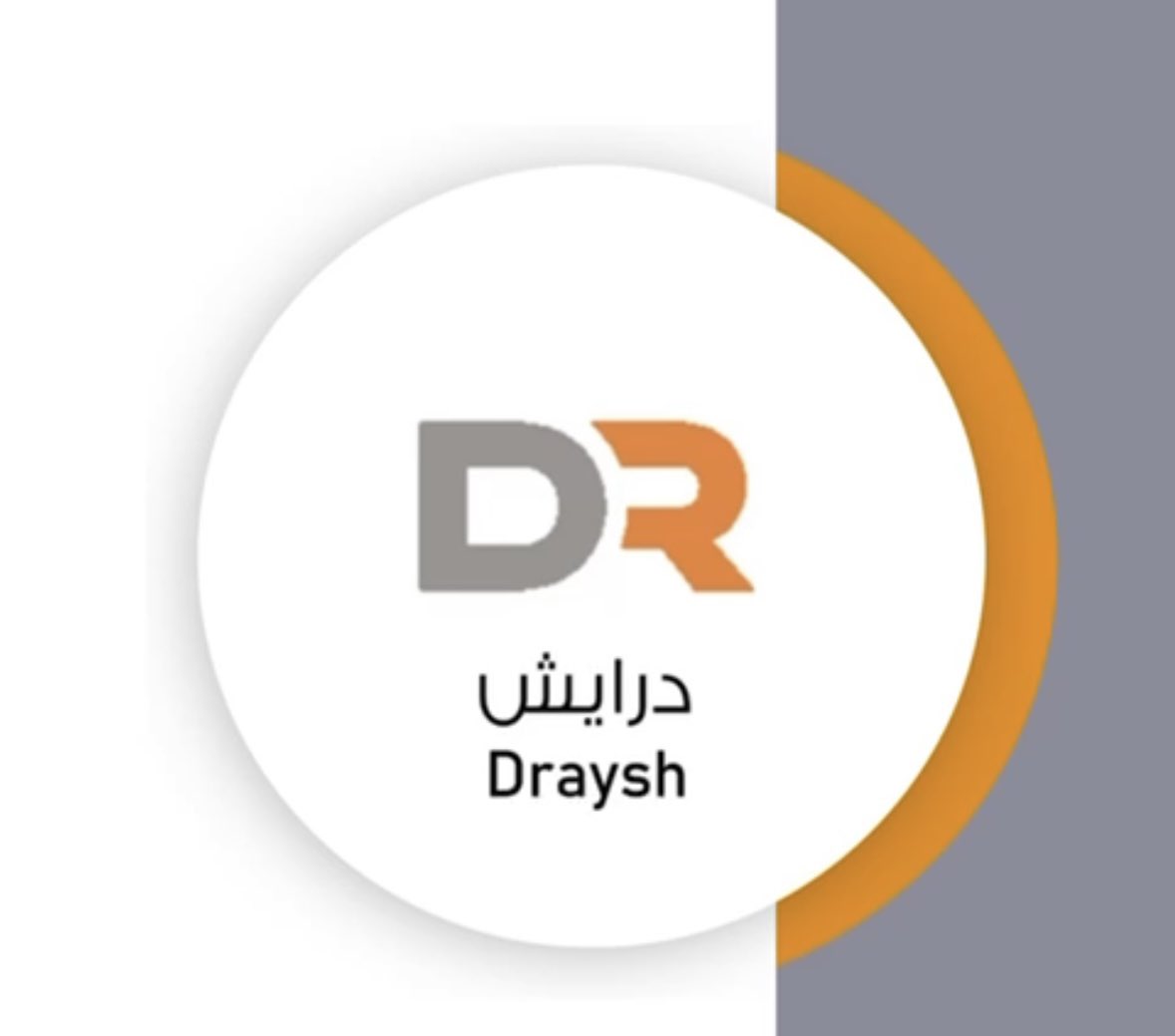 Daraysh22's tweet photo. #مايك_الحظ
بنحاول قد ما نقدر نوّصل صوتكم

رسام/ ـة أيش الشي الأساسي اللي ناقصكم؟!
مصمم/ ـة أيش هدفكم من هذي المهارة؟!
مبرمج/ ـة وين وصلتوا ووين تبون تروحون؟!

أي حلم وأي فكرة في أي مجال 
شرفونا في مساحتنا الاولى عشان تعرفون أكثر

خليكم معانا قريبين https://t.co/asu3wGCyxZ