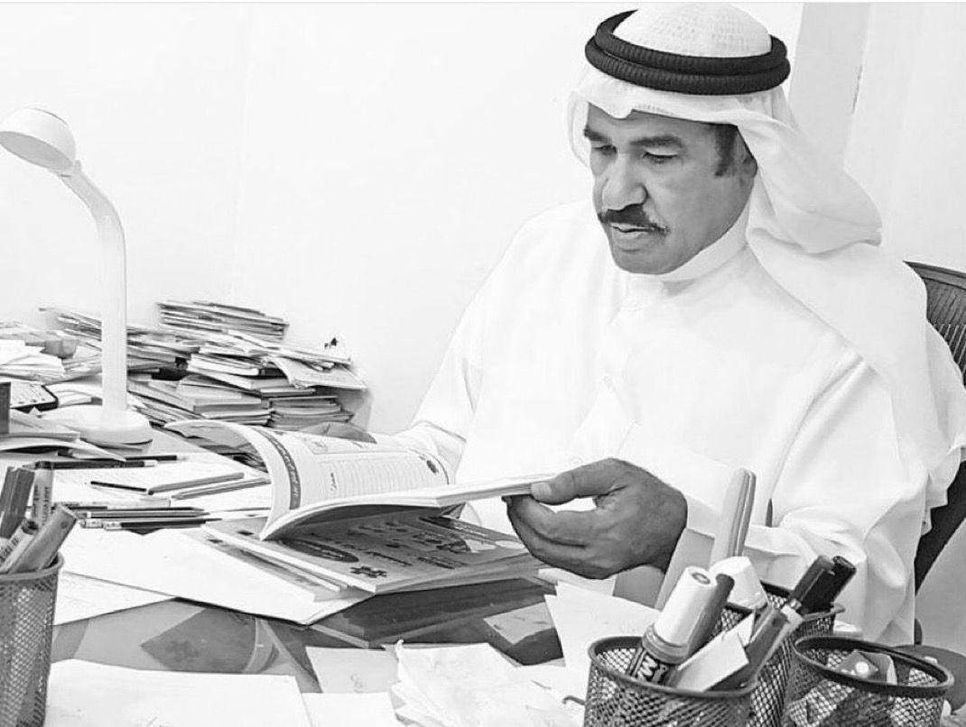 التلغراف الكويتية tweet media