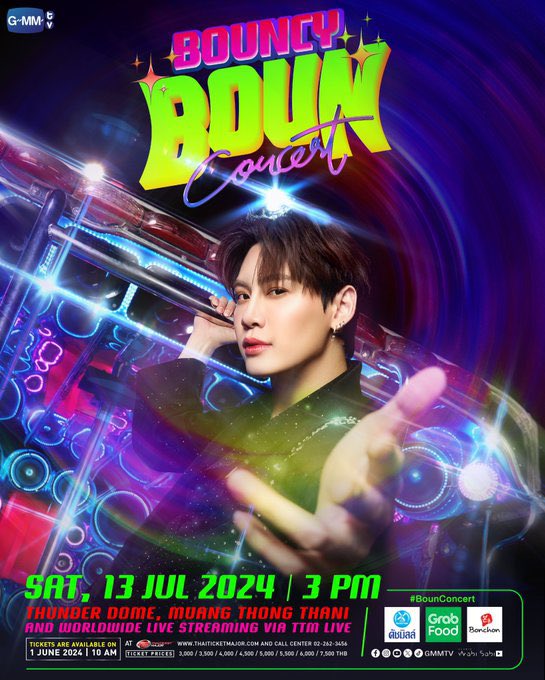 ตั้งใจมากๆเลยน้า อยากโชว์ความเป็นเราให้ทุกคนได้เห็น งานนี้วางแพลนจะจัดไว้ตั้งแต่ปีที่แล้วแล้ว อยากให้ทุกคนได้เห็นจริงๆนะ 🥺🥺🥺 #BounConcert