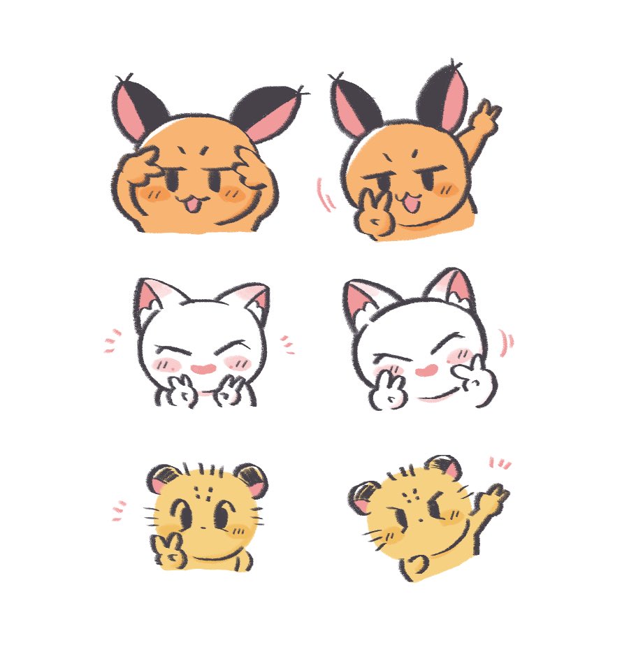 mugainazou's tweet image. ※ちいかわ