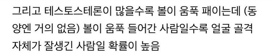 imsenioritis's tweet photo. 여자가 되. https://t.co/j0XxG3pQHa