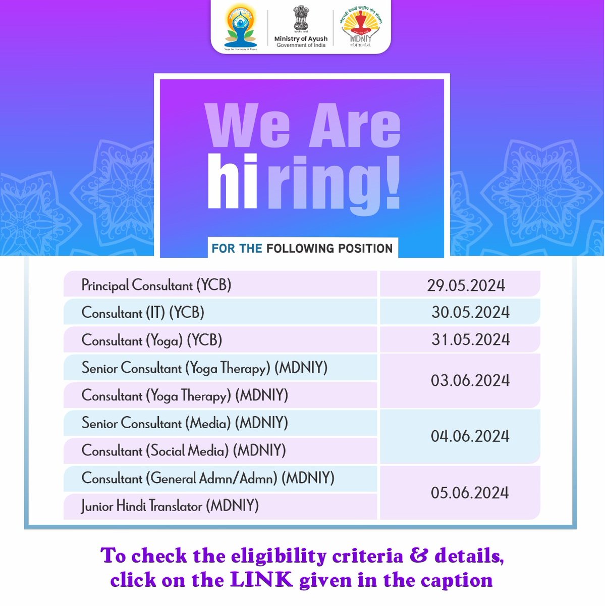 Applications are invited for the engagement of following positions on temporary contract basis. Interested Candidates may attend walk-in-interview on the below mentioned dates. For more details, click here- yogamdniy.nic.in/WriteReadData/… #vacancies #walkininterviews #interview #Yoga