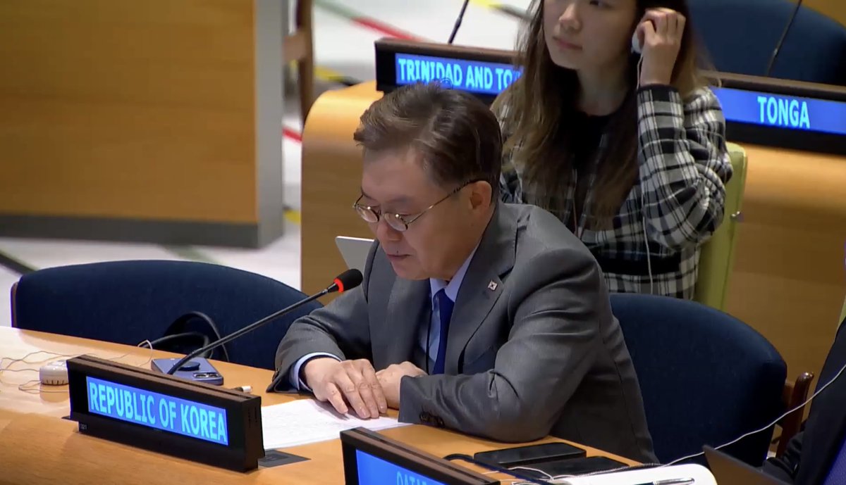 Yesterday (May 20), at the Intergovernmental Negotiations (#IGN) on Security Council Reform, Ambassador Joonkook Hwang called for a consensual language on Security Council Reform to be adopted at the #SummitoftheFuture, based on the general convergences among Member States within