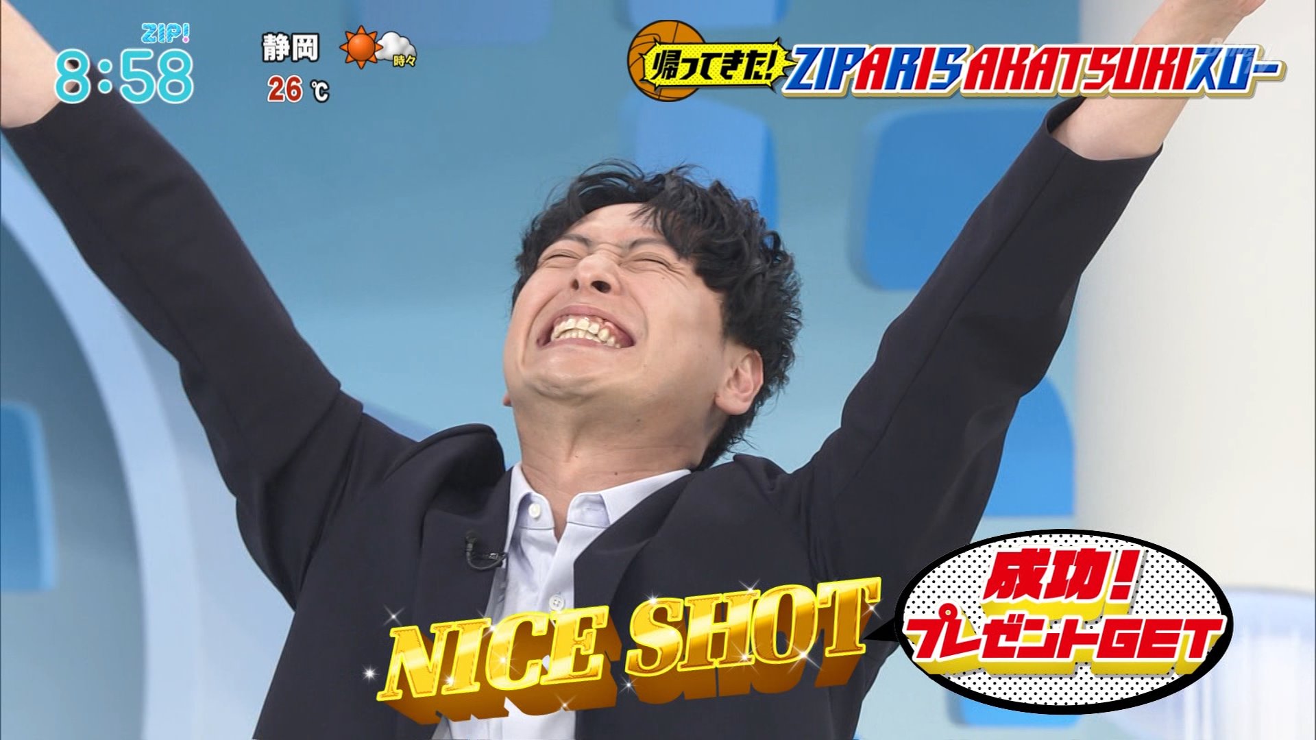 ナンガ(^O^)σ on X: 