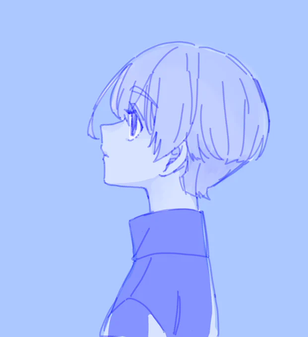 氷 