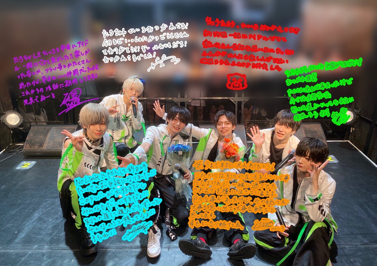 No_Limit_fp's tweet photo. ℕ𝕠 𝕃𝕚𝕞𝕚𝕥 ───────

『Addiction vol.13 -海空凌太朗&amp;巫ひいろ卒業公演-』ありがとうございました🙇‍♂️
たろちゃん、ひいろ卒業おめでとう🎓

次は『JUKE BOX vol.47』です‼️
新体制お披露目となります🎊
WOMBにてお待ちしてます🥺

───────── ℕ𝕠 𝕃𝕚𝕞𝕚𝕥 https://t.co/hmYqzHV8K3