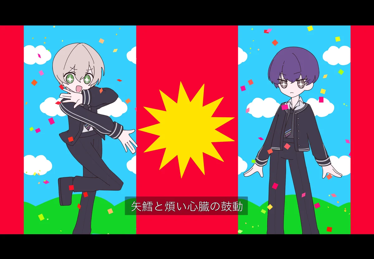 りむ (@rim_62) / X