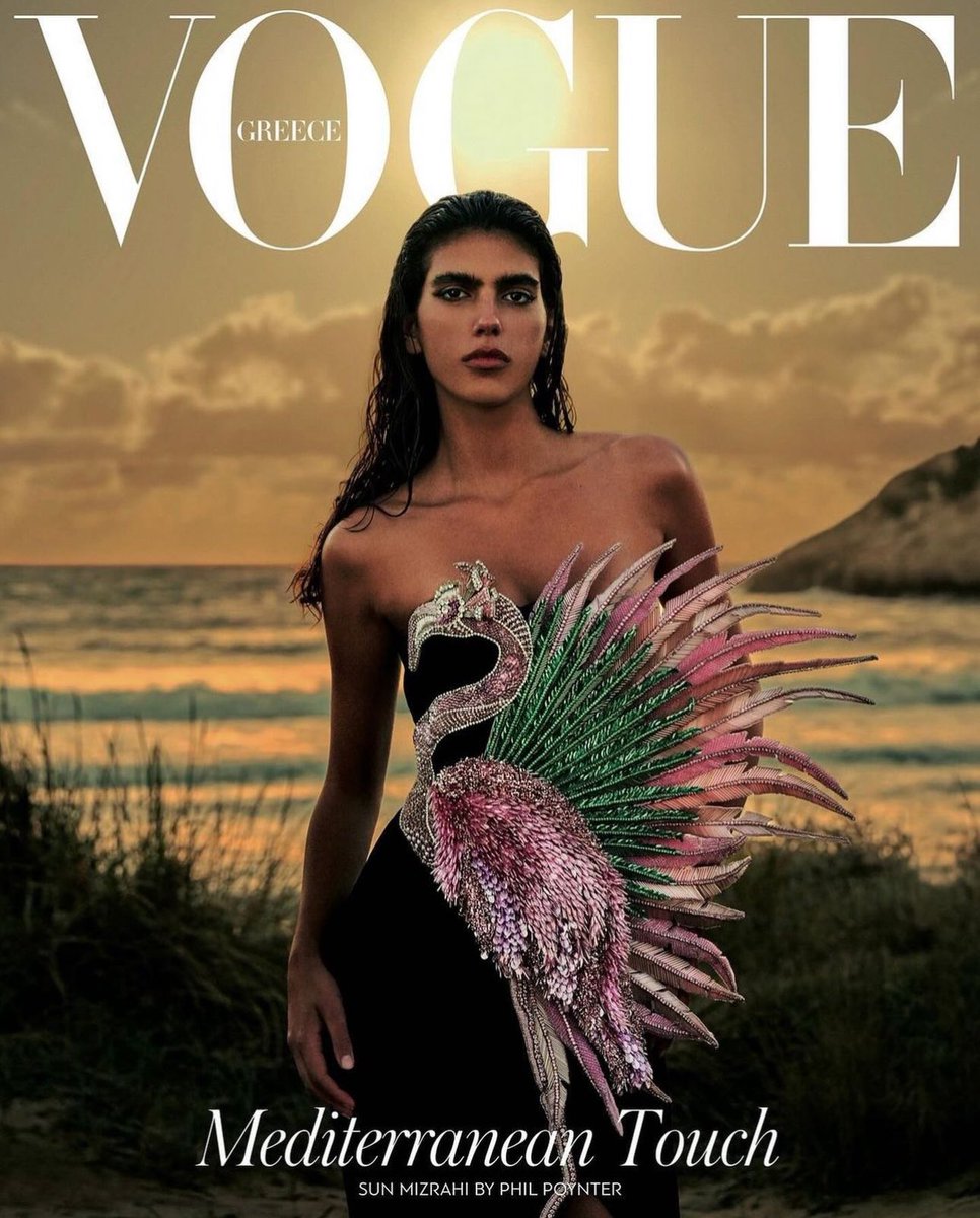 女性情報誌 Vogue Greece Magazine June 2021 Hanne Gaby Odiele and Checking Invoices cover Vogue Greece June